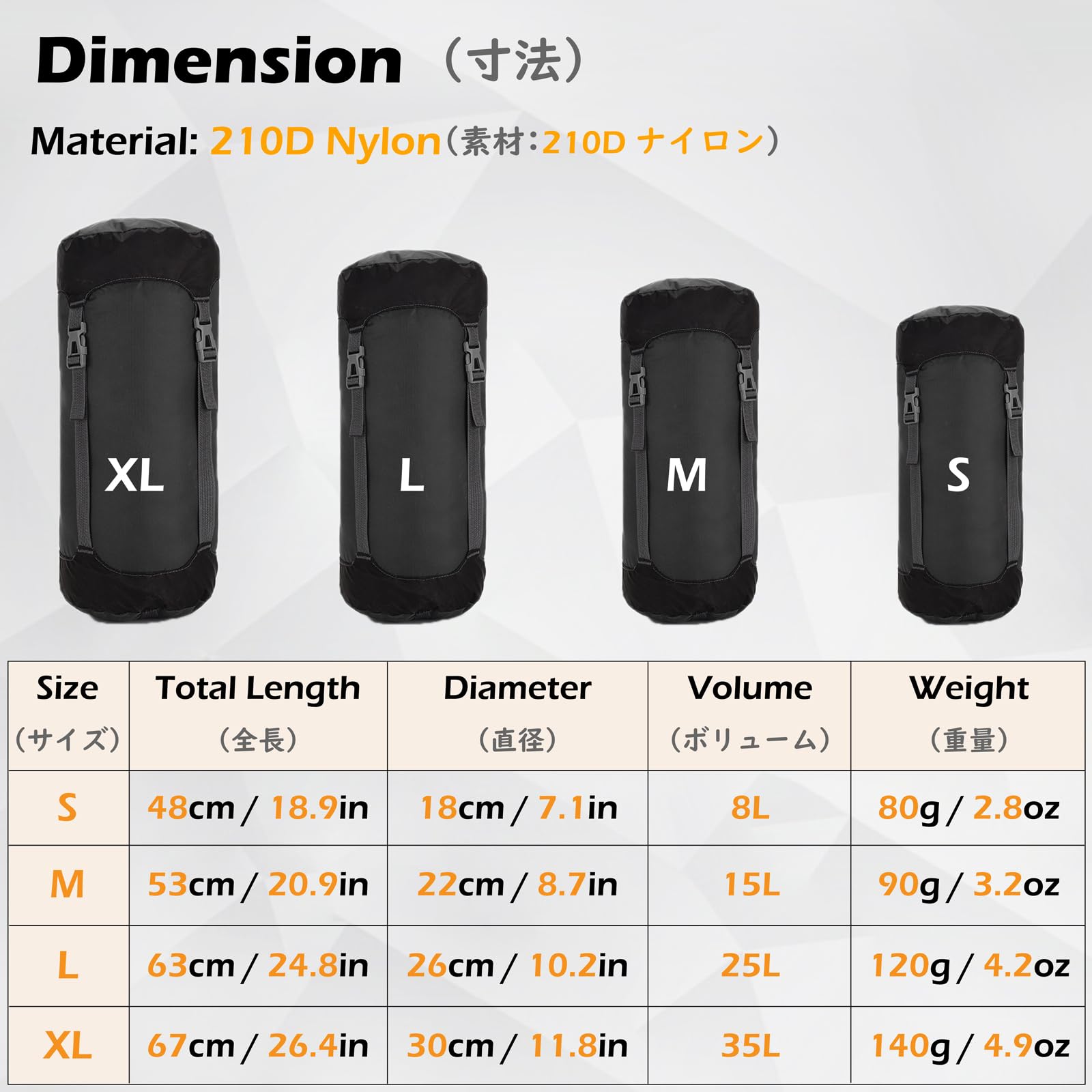 Triwonder Compression Stuff Sack 8L 15L 25L 35L Compression Sleeping Bag Stuff Sack Waterproof & Ultralight Storage Sack For Cam
