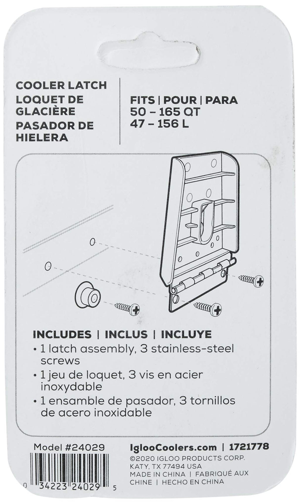 Igloo Universal Fit Hybrid Plastic/Stainless Steel Latch