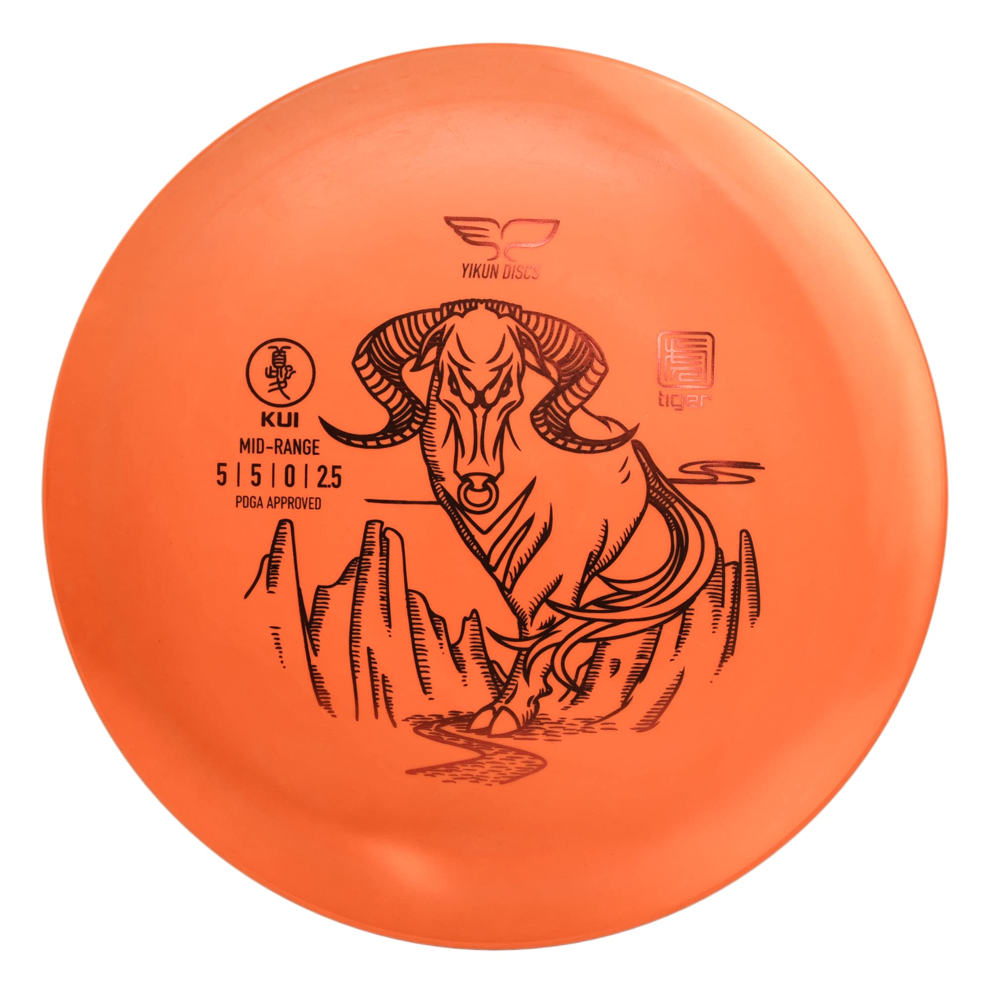 Yikun Disc Golf Mid Range | Professional PDGA Approved Golf | Stable Discs Golf Midrange | 165-170g | Versatile Golf Disc Perfec