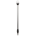 Attwood 5110-24-7 All-Round Frosted Globe Light, 2-Mile 360-Degrees Illumination, 9-Watt Wedge-Base Lamp, 24-Inch Pole