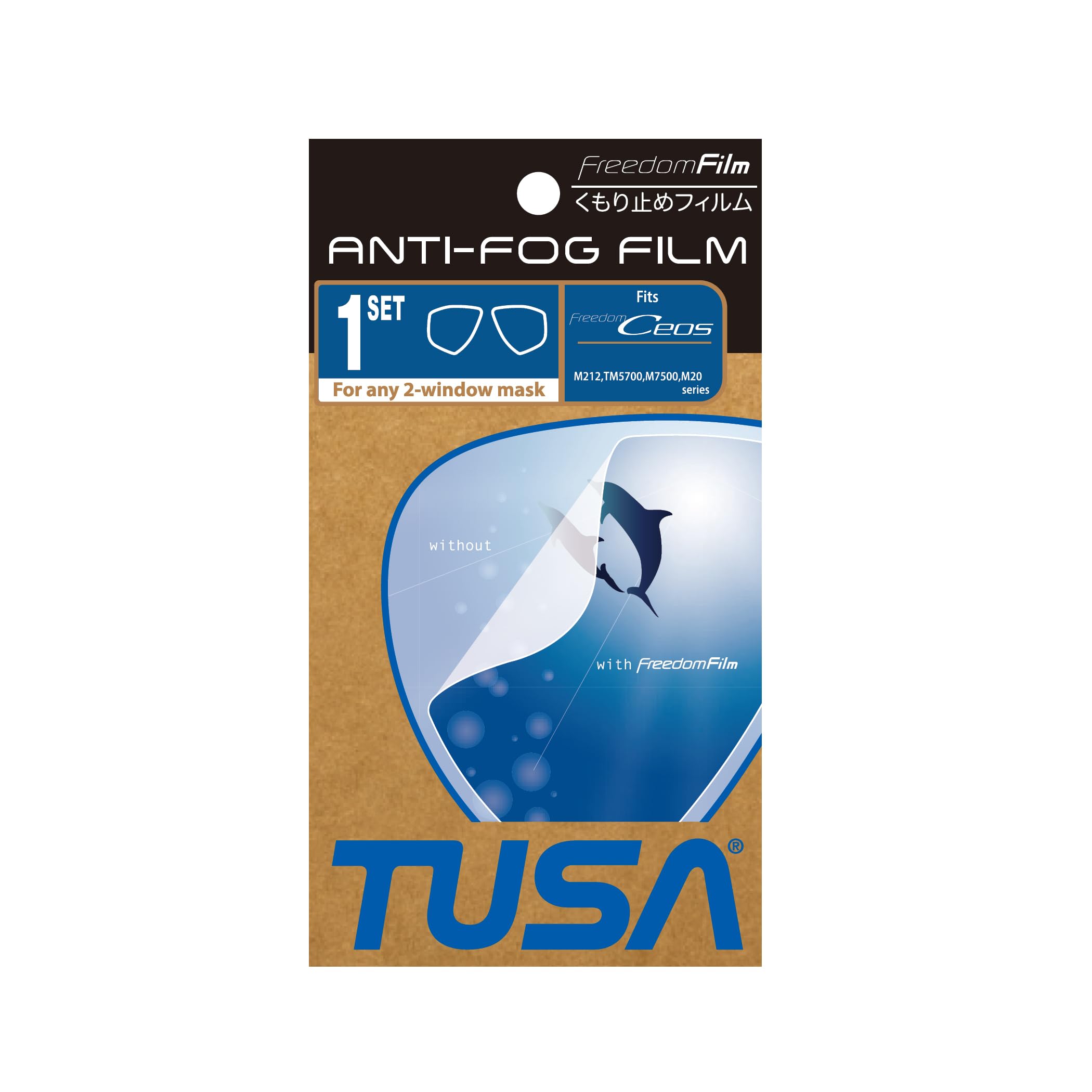 TUSA Anti-Fog Freedom Film for all Scuba/Snorkeling 2-Window Masks