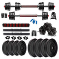 Bodyfit Adjustable Dumbbell Set with Weight Plates, Rods, Hand Grippers, Skipping Rope, Gloves and Carry Bag, Home Gym Kit. (12k