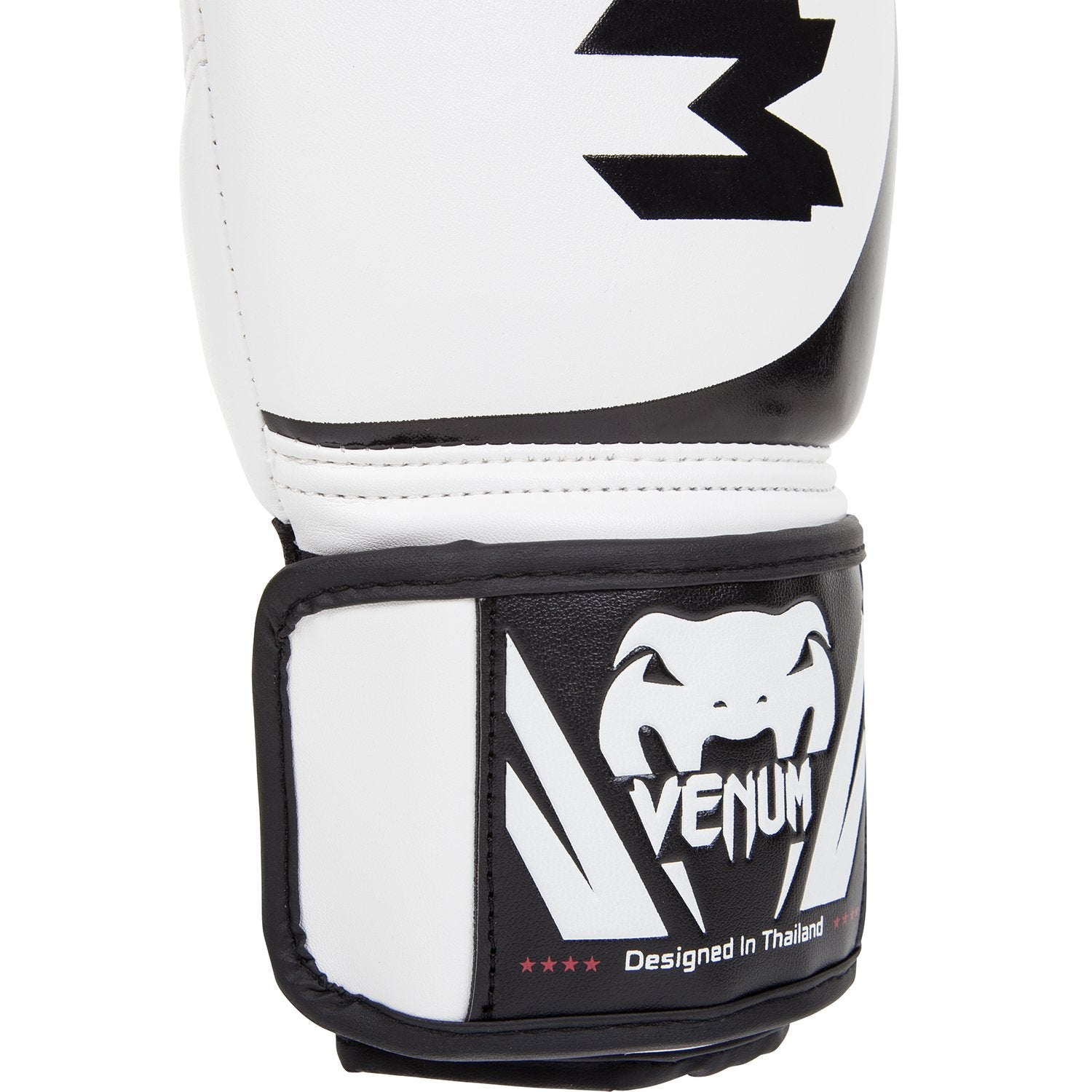 Venum Challenger 2.0 Boxing Gloves - White, 14 oz