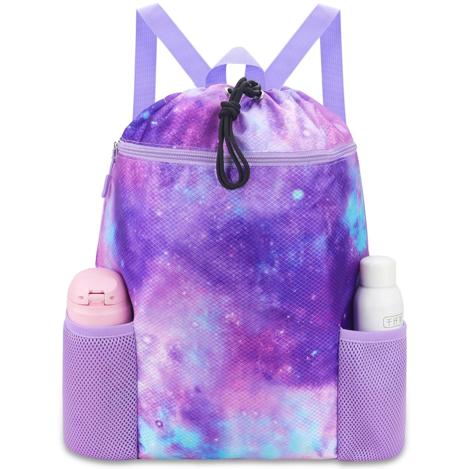 RHCPFOVR Galaxy Swim Bag for Girls - Drawstring Backpack for Kids Swim Bag for Beach Swimming Pool Lightweight Draw String Bags 
