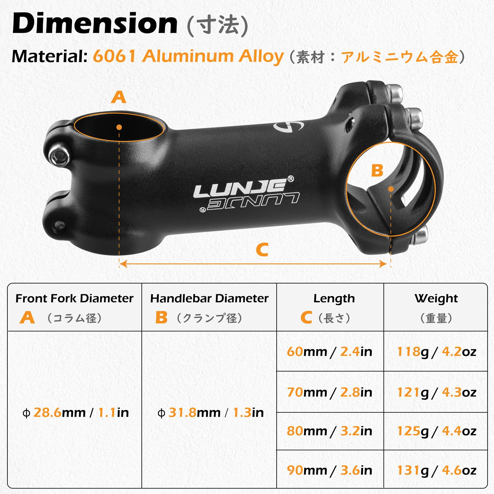 Triwonder 31.8 Bike Stem 7 Degree 60Mm 70Mm 80Mm 90Mm Bicycle Handlebar Stem Riser Bar Clamp For Mountain Bike, Road Bike, Bmx,