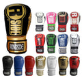 Ringside Apex Flash Boxing Training Sparring Gloves , Bk/Gd, 16 Oz,Black/Gold
