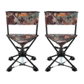 Arrowhead Outdoor 2-Pack 360 Degree Swivel Hunting Chair Stool Seat, Perfect For Blinds, No Sink Feet, Carrying Case, Fishing, 6