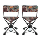 Arrowhead Outdoor 2-Pack 360 Degree Swivel Hunting Chair Stool Seat, Perfect For Blinds, No Sink Feet, Carrying Case, Fishing, 6