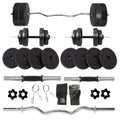 BULLAR Home Gym Combo, 8kg to 20kg 3ft Curl Rod, Pair Dumbbell Rods, Weight Plates, Gym Equipment Set with Gloves (16kg Set)
