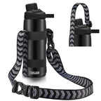Easyacc Water Bottle Handle Shoulder Strap, For 12Oz - 64 Oz Hydro Flask Wide Mouth Water Bottles And Universal Water Bottles, W