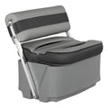 Rockport Series Flip Flop Pontoon Seat with Storage, Measures 34.5 L x 34.5 W x 31 H, Marine-Grade Vinyl, High-Density Foam, Eas