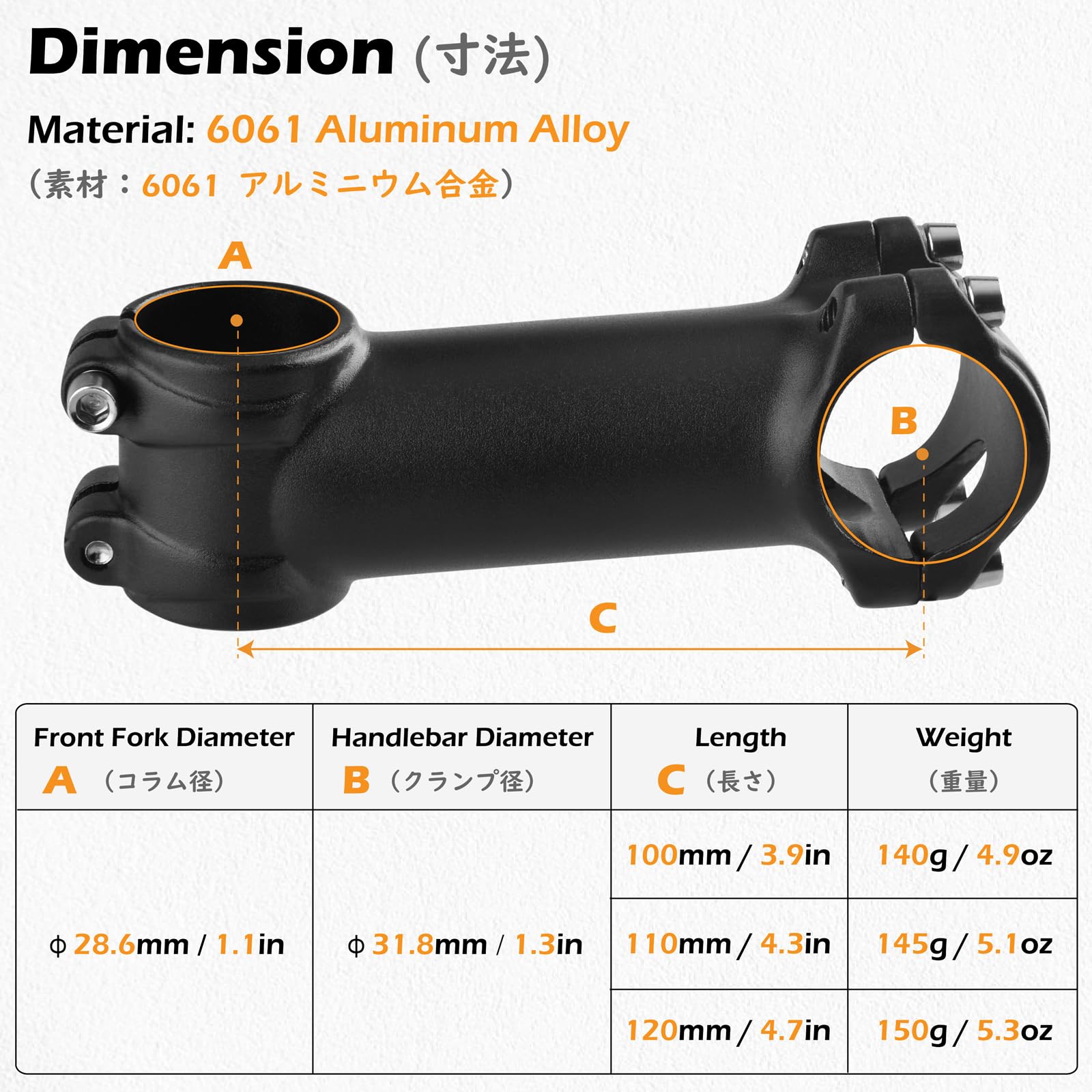 Triwonder 7 Degree 31.8 Bike Stem Bicycle Handlebar Stem Riser Bar Clamp For Mountain Bike Road Bike Bmx Mtb 100Mm 110Mm 120Mm (