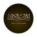 VVWV Muslim Theme Quotes Printed Fridge Magnets for Refrigerator Home Kitchen Dcor Kids Girls Boys Gift Items Wooden Fridge Magn