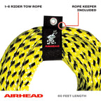 Airhead Tow Rope For 1-6 Rider Towable Tubes, 1 Section, 60-Feet