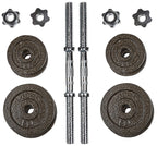 Adjustable Dumbbell Hand Weights Set, 20Lbs, 32Lbs, 40Lbs, 45Lbs, Multiple Styles