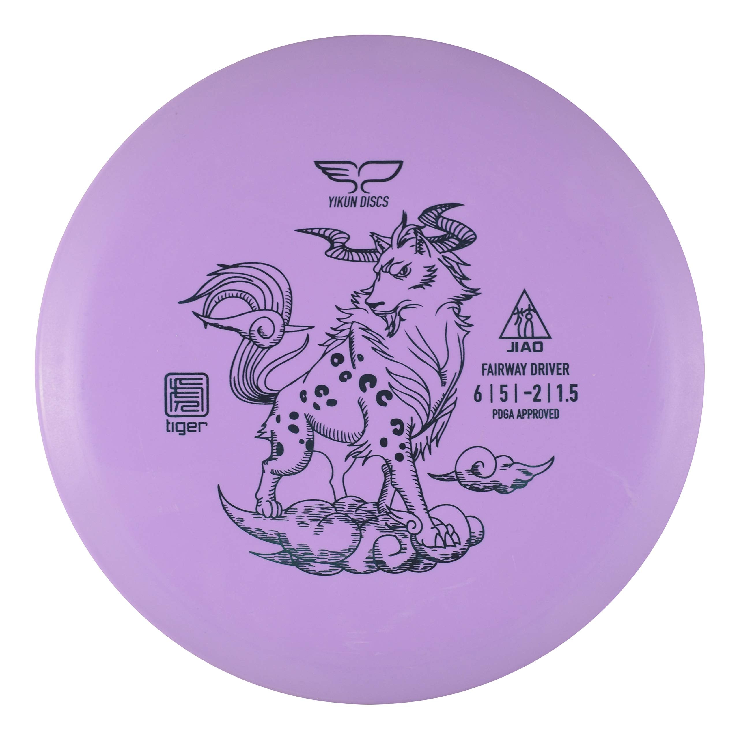 Yikun Disc Golf Deluxe 4-Disc Beginner Starter Set
