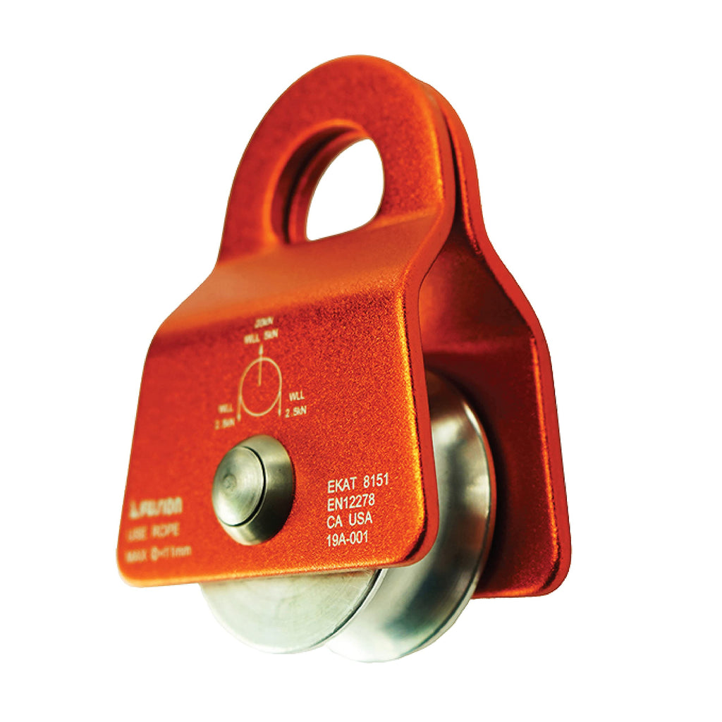 Fusion Climb Mirco Aluminum Side Swing Pulley, Single Pulley 20Kn For Backyard Zipline, Trolly, Swing Pulley, Climbing Rescue, R