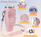 Aganmi Water Bottle Holder Bag With Strap For Stanley 40 Oz Tumbler With Handle,Initial Crossbody Water Bottle Carrier Bag With