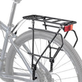 CXWXC Rear Bike Rack with Basket - Bike Cargo Rack for Disc Brake/Non-Disc Brake Mount - Bicycle Pannier Rack, Touring Carrier R