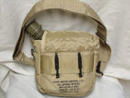 Military Issue 2 Quart Water Canteen With New Issue Insulated Carrier And Shoulder Sling