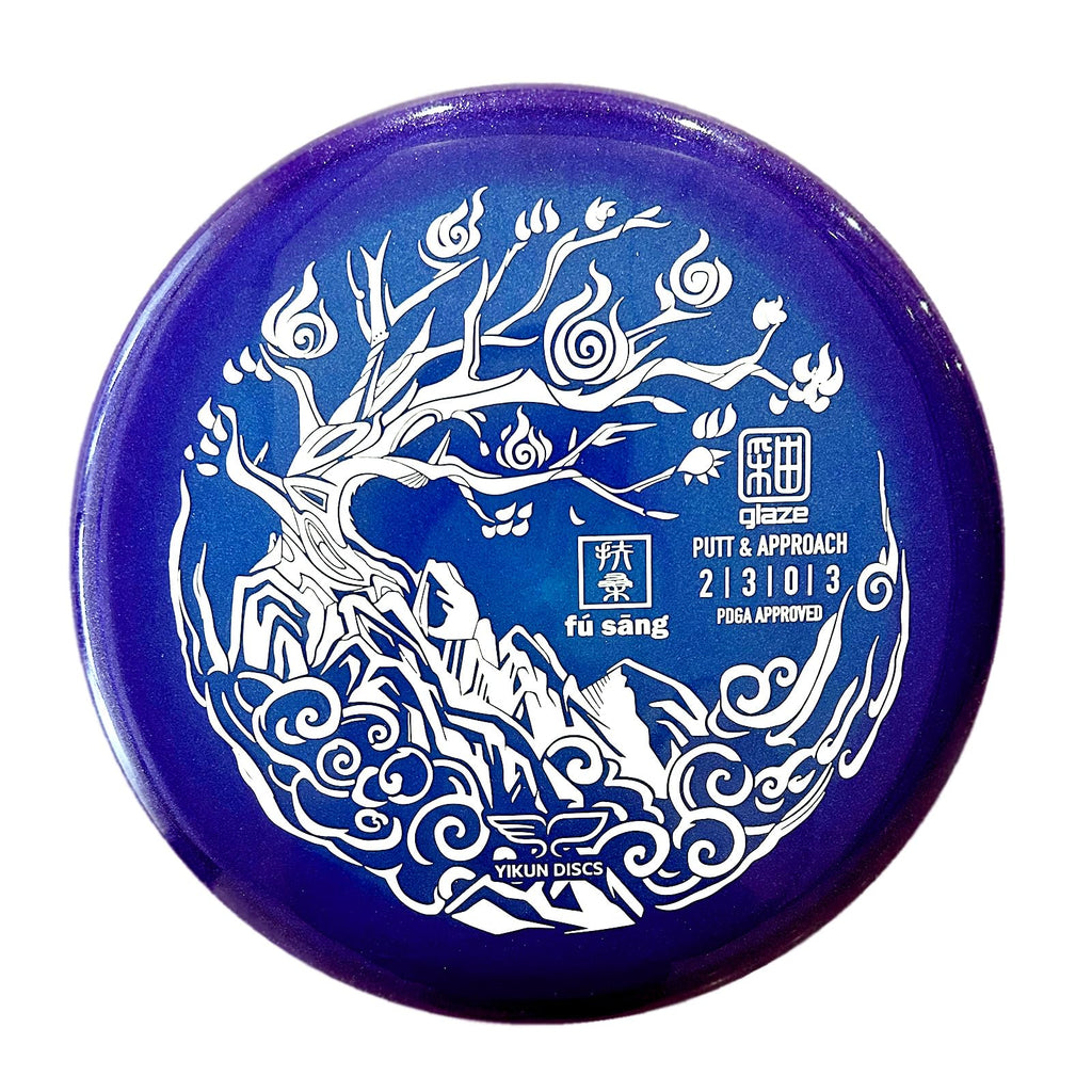 Yikun Professional Pdga Disc Golf Stable Putt & Approach 170-175G Glaze Line Putter Perfect For Outdoor Games And Competition