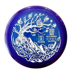 Yikun Professional Pdga Disc Golf Stable Putt & Approach 170-175G Glaze Line Putter Perfect For Outdoor Games And Competition