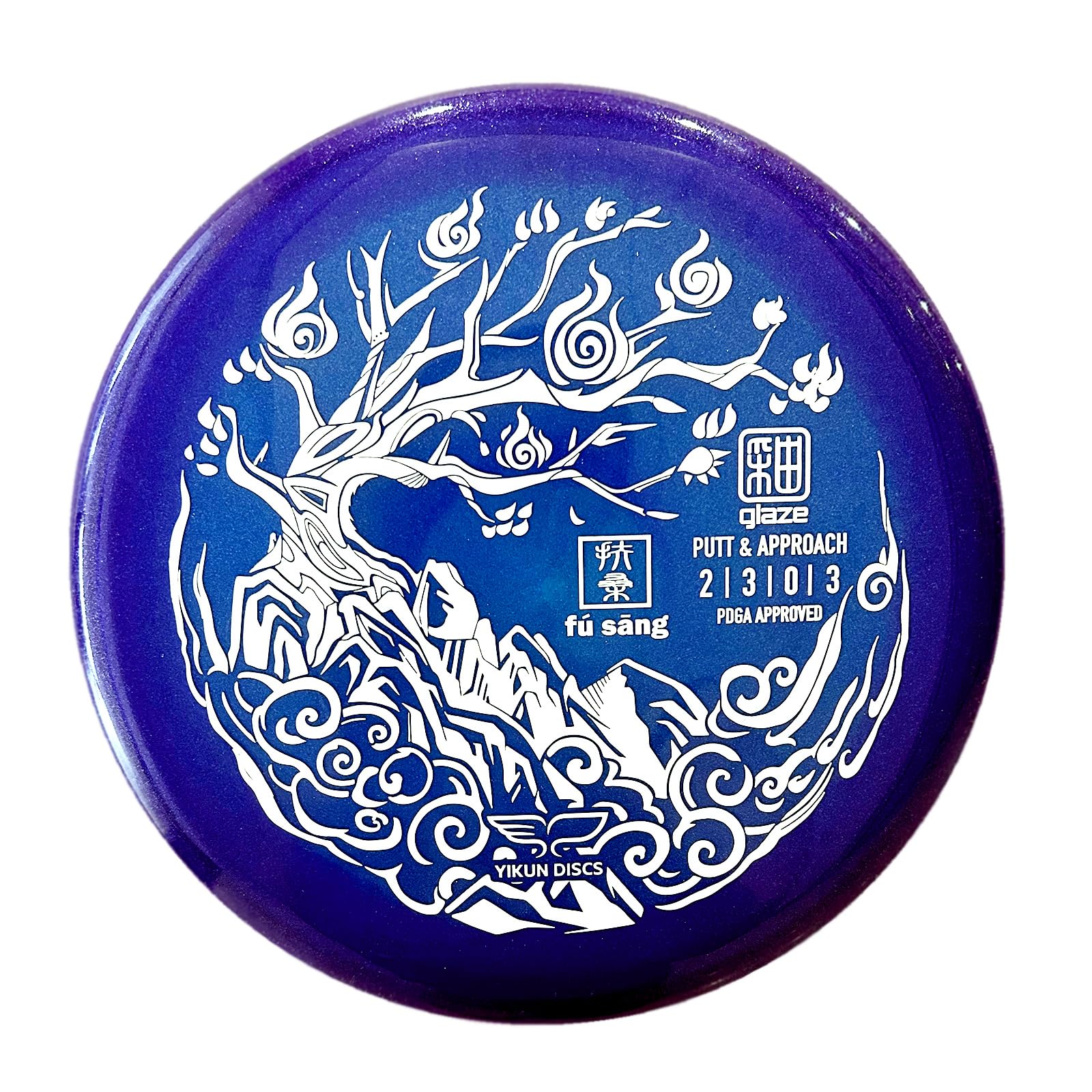 Yikun Professional Pdga Disc Golf Stable Putt & Approach 170-175G Glaze Line Putter Perfect For Outdoor Games And Competition
