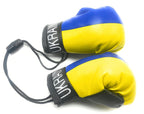 Hanging Car Mirror Mini Boxing Gloves (Ukraine)