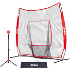 Zelus 7X7Ft Baseball Softball Practice Net | Portable Baseball Net With Tee, 2.8'' 16Oz Weighted Baseball And Carry Bag For Batt