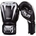 Venum Giant 30 Boxing Gloves - Nappa Leather - Blacksilver, 10 Oz