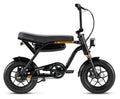 Schwinn Hurricane Compact Electric Bike, 30 Mile Range, 400W Peak Motor, Mechanical Disc Brakes, Ages 13+, 14 Wheels, Black
