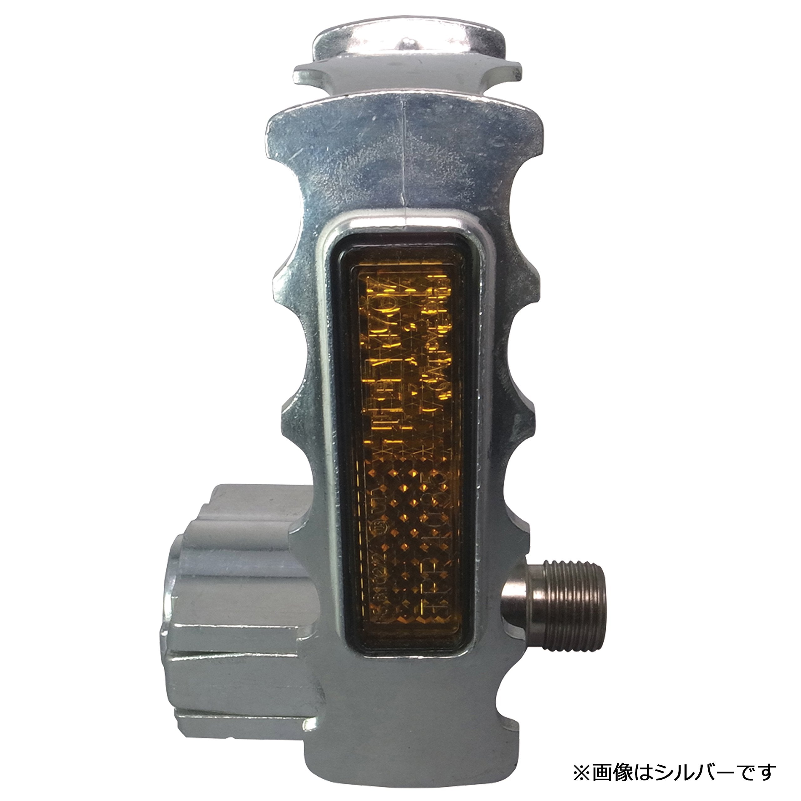 Mks Fd-7 Folding Pedals
