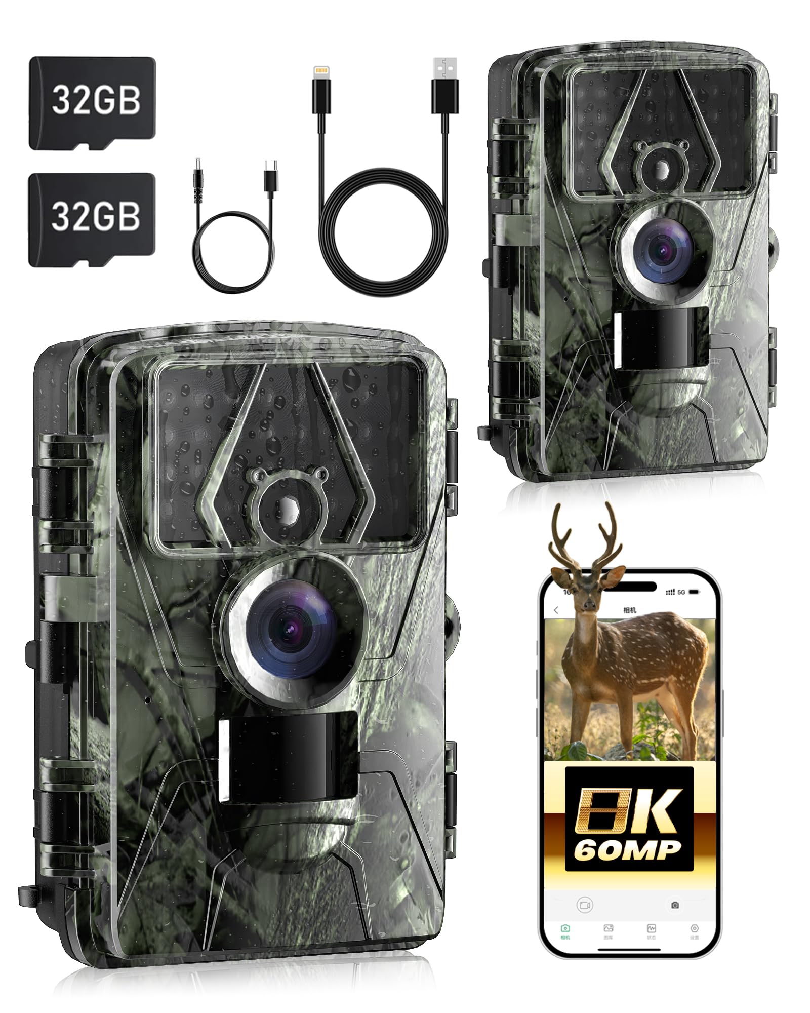 Noxowl 2Pack Trail Camera Wifi 60Mp/8K Game Camera With No Glow Night Vision Waterproof,0.05S Trigger Motion Activated Hunting C