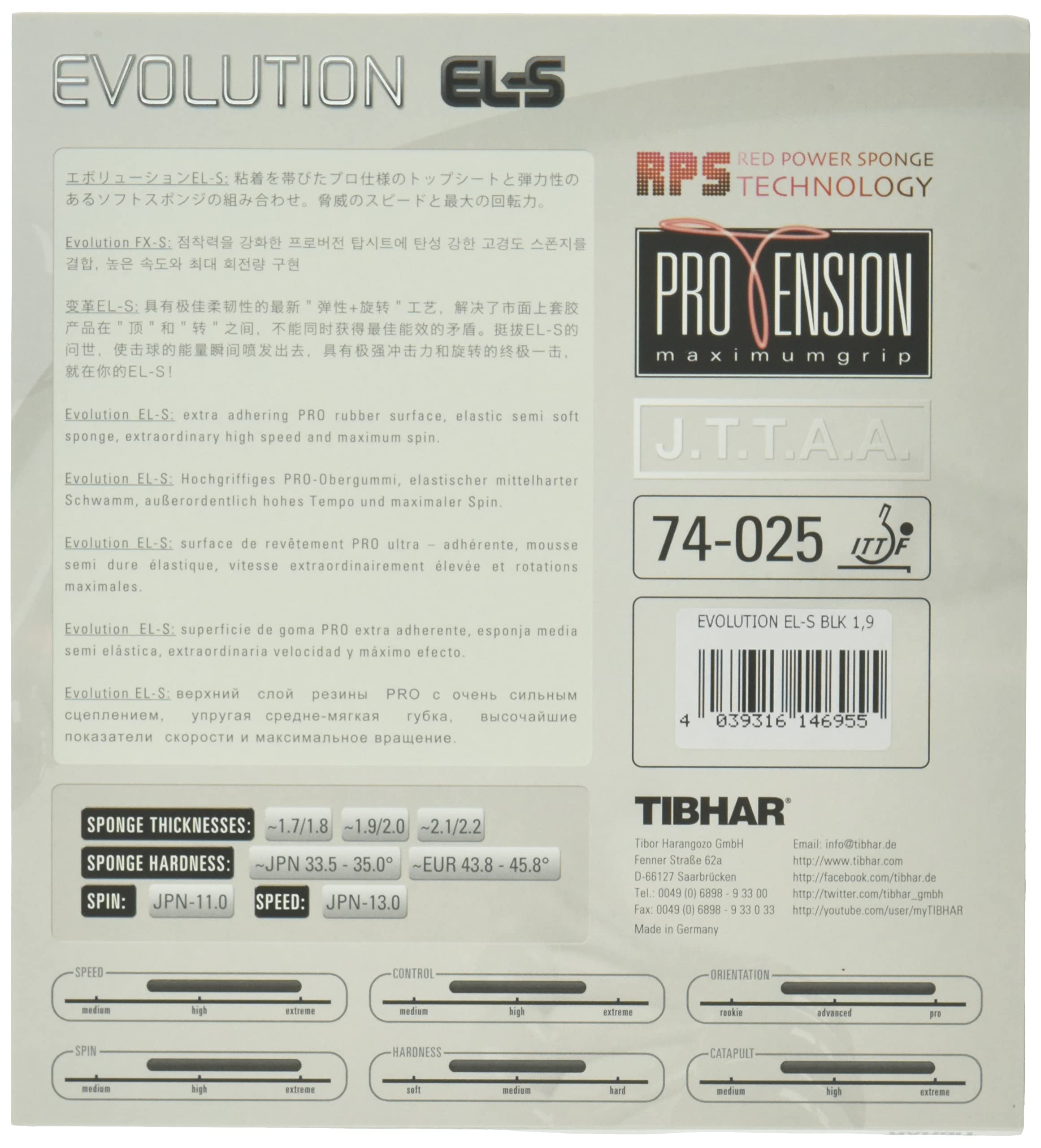 Tibhar Evolution El-S Table Tennis Rubber (Black, 1,7-1,8 Mm)