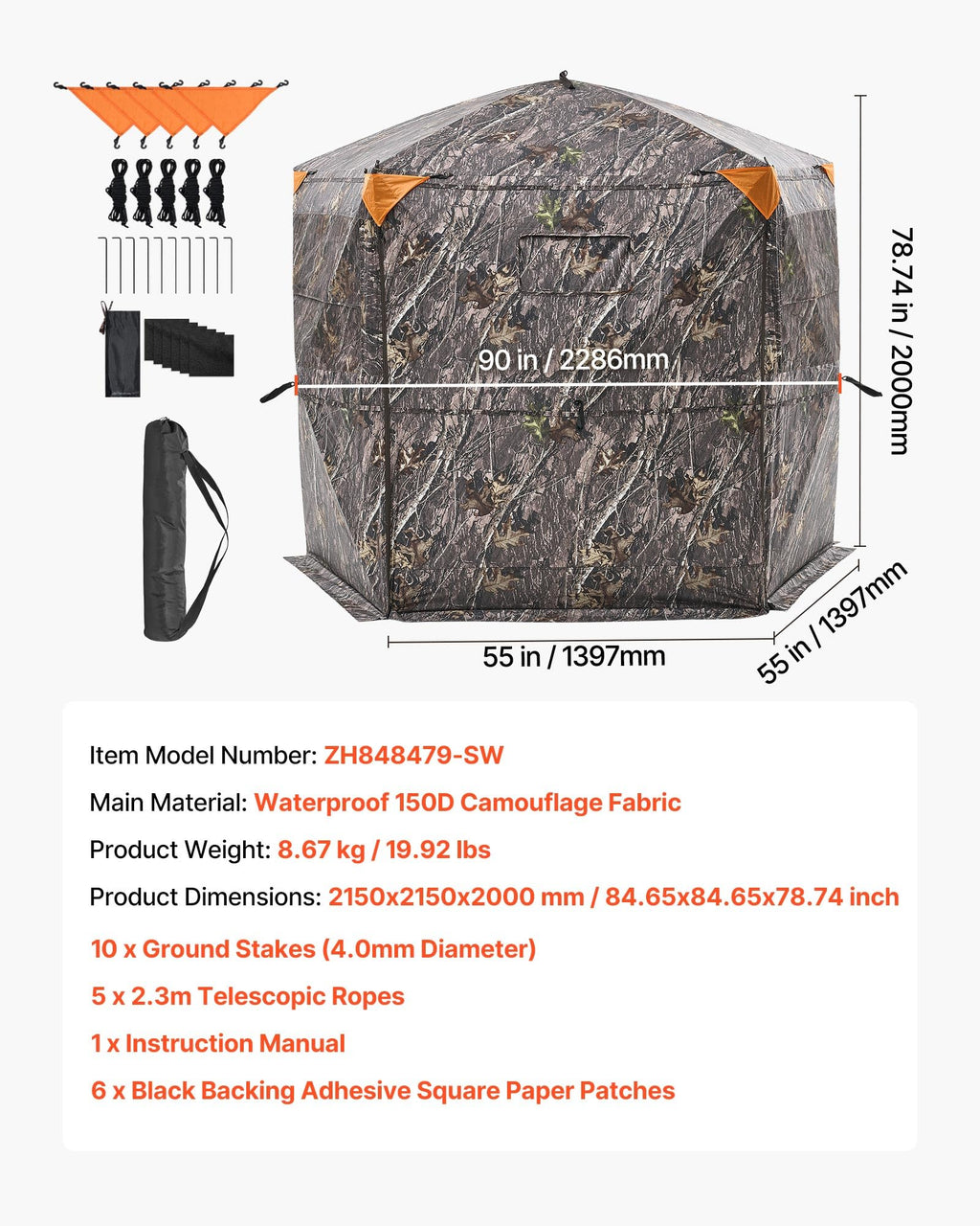 Vevor Hunting Blind, 6-7 Person Ground Blinds With Carrying Bag, Portable Camouflage Tent, Reinforced Durable Concealed Shelter