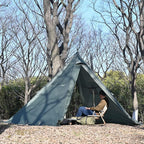 Hot Tent With Stove Jack And Snow Skirt,6.89Ft Standing Room,2~4 Person, Tipi Tent For Family Hiking,Fishing,Hunting,Backpacking