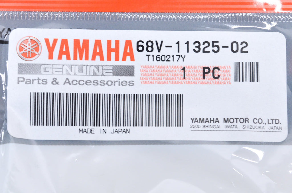 Yamaha 68V-11325-02-00 Anode; Outboard Waverunner Sterndrive Marine Boat Parts