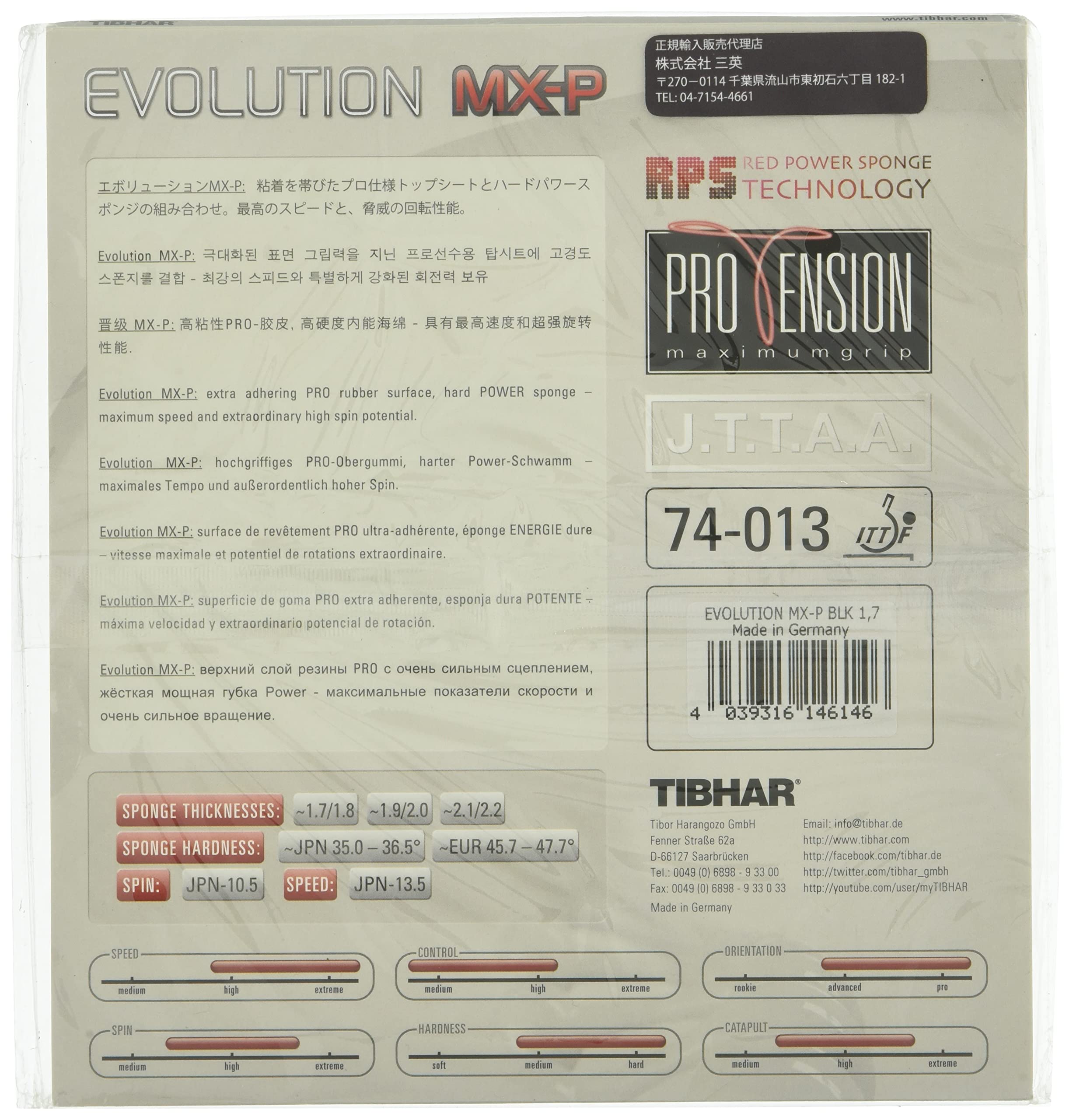 Tibhar Evolution Mx-P Table Tennis Rubber (Black, 1.9-2.0)