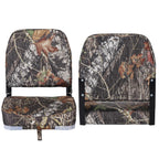Leader Accessories A Pair Of Camo Folding Fishing Boat Seat 2 Seats (Camo)