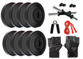 Gym Insane Dumbbell Set, 8Kg Adjustable Dumbbell Set With 1 Pair Of Adjustable Dumbbell Rods, Pvc Dumbbell Plates & 1 Pair Gym G
