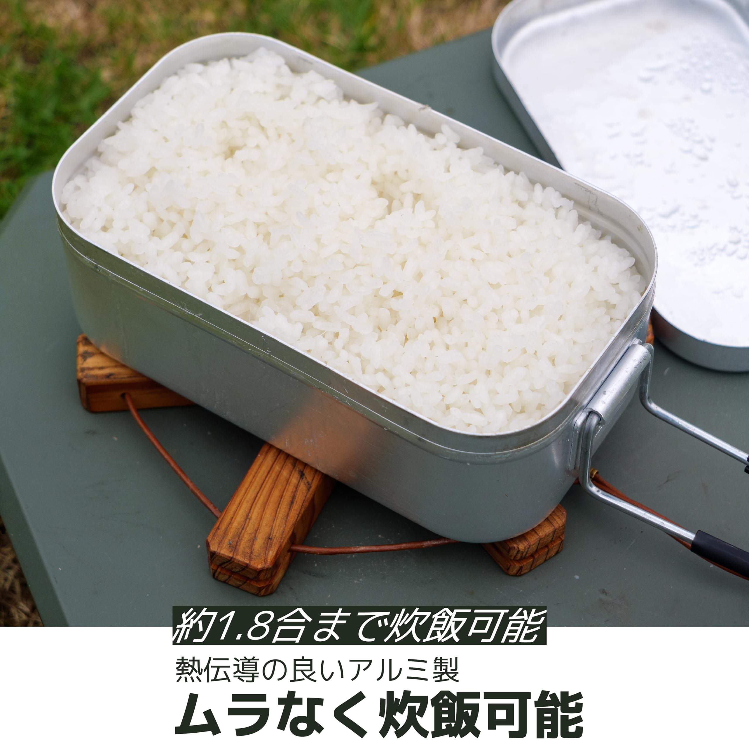 Trangia Mess Tin With Handle, 7.9'' X 5'' X 2.75''