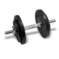 Cap Barbell Standard Adjustable Dumbbell, 25 Pounds, Chrome (Rsw2-025T)