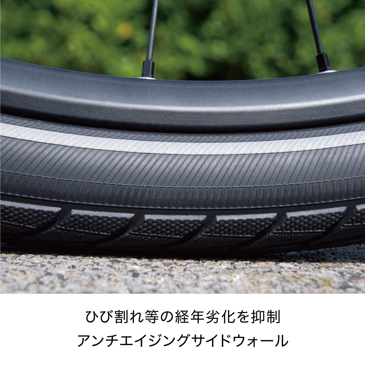 Schwalbe Marathon Gg Rlx Wire Bead Tire (700X38)