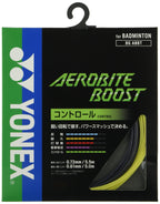 Yonex Bg Aerobite Boost Badminton String (Gray/Yellow)