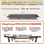 Kingcamp Kc3986_Gray_Kc, One Size, Grey