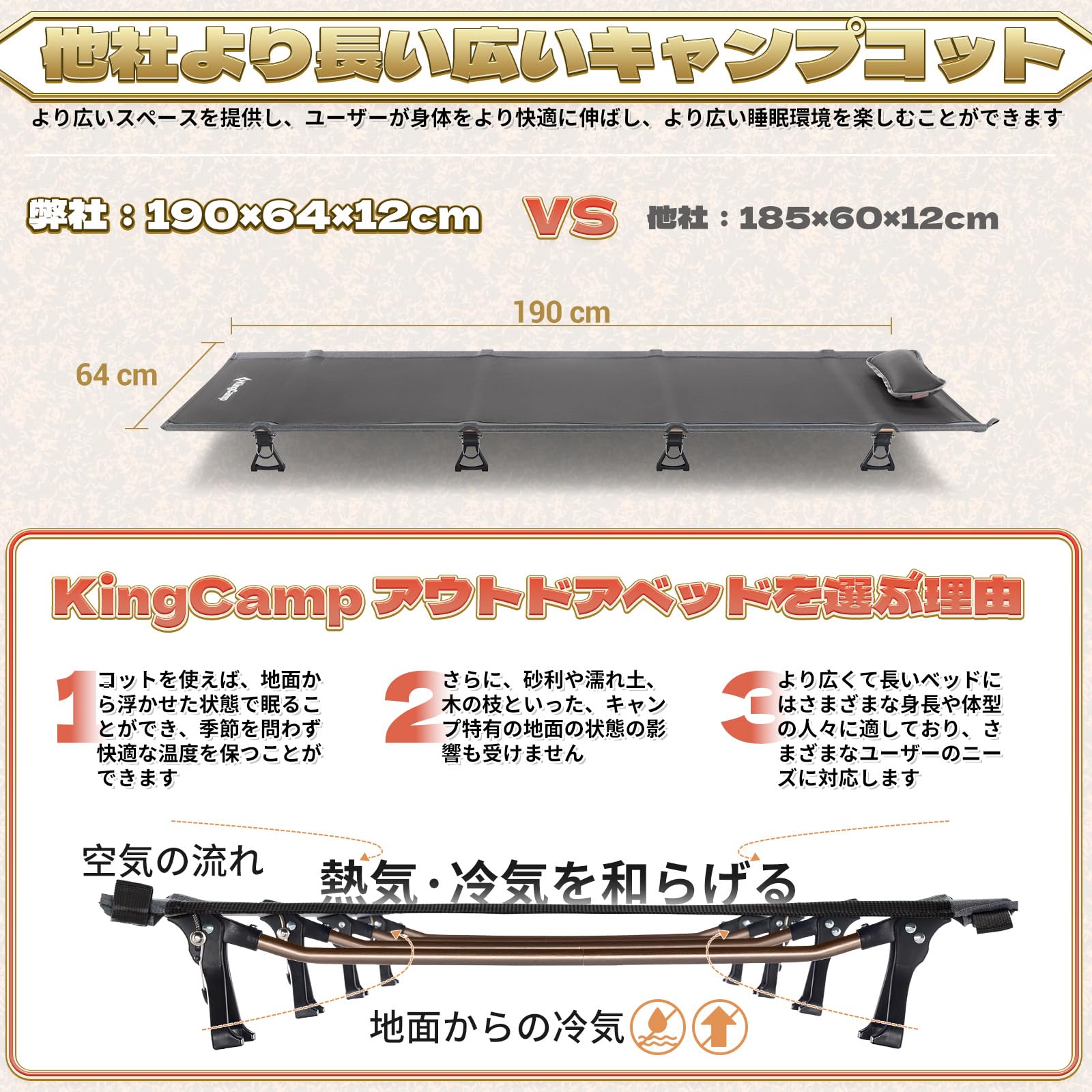 Kingcamp Kc3986_Gray_Kc, One Size, Grey