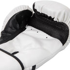 Venum Challenger 2.0 Boxing Gloves - White, 12 oz