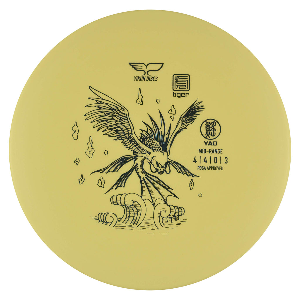 Yikun Disc Golf Deluxe 4-Disc Beginner Starter Set