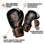 Essential Boxing Gloves Copper 12-Oz