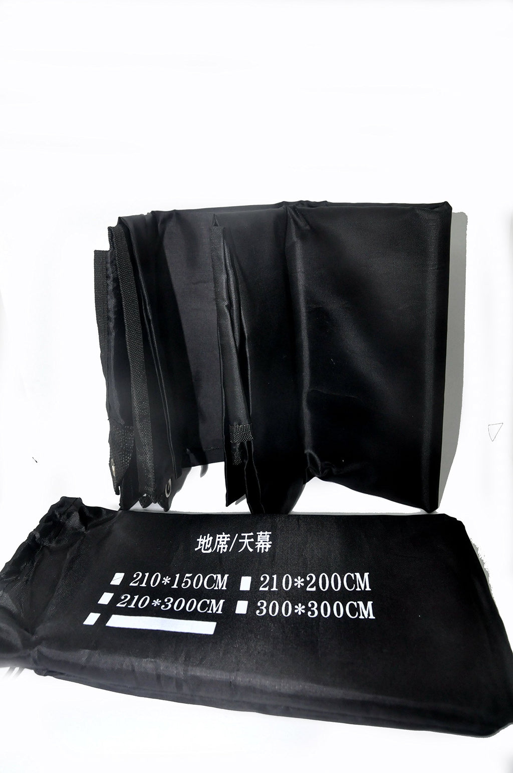 Waterproof Camping Tarp For Picnics, Tent Footprint, And Sunshade (Black-210X150Cm)